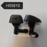 Жиклер HS-5810 (Volvo) душ на защелке ножка вправо